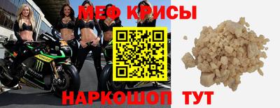 скорость Ликино-Дулёво
