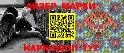 скорость Ликино-Дулёво