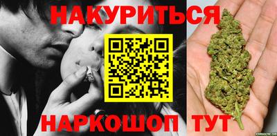 крисы Ливны