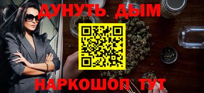 крисы Ливны