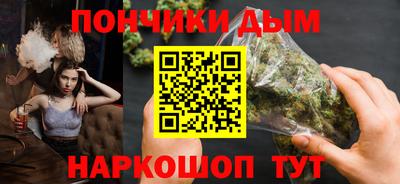 MESCALINE Лесосибирск