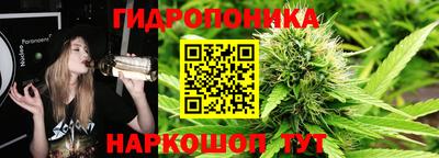 скорость Ликино-Дулёво