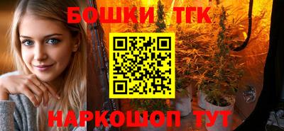 скорость Ликино-Дулёво