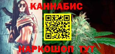 крисы Ливны