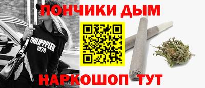 скорость Ликино-Дулёво