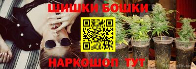 MESCALINE Лесосибирск