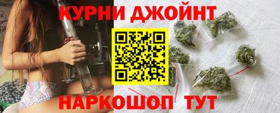 MESCALINE Лесосибирск