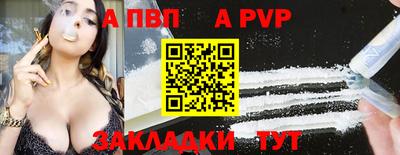 скорость Ликино-Дулёво