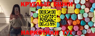 крисы Ливны