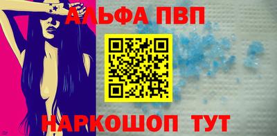 MESCALINE Лесосибирск