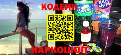крисы Ливны