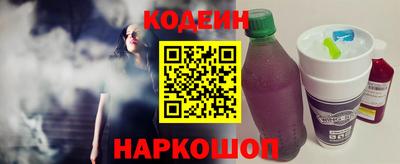скорость Ликино-Дулёво