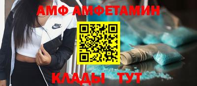 крисы Ливны