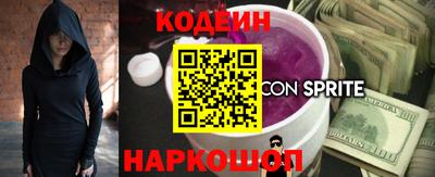 скорость Ликино-Дулёво