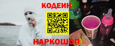скорость Ликино-Дулёво