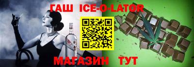 MESCALINE Лесосибирск