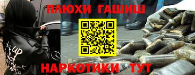 скорость Ликино-Дулёво