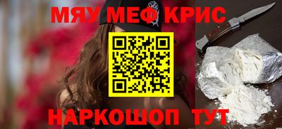 скорость Ликино-Дулёво