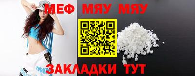 скорость Ликино-Дулёво